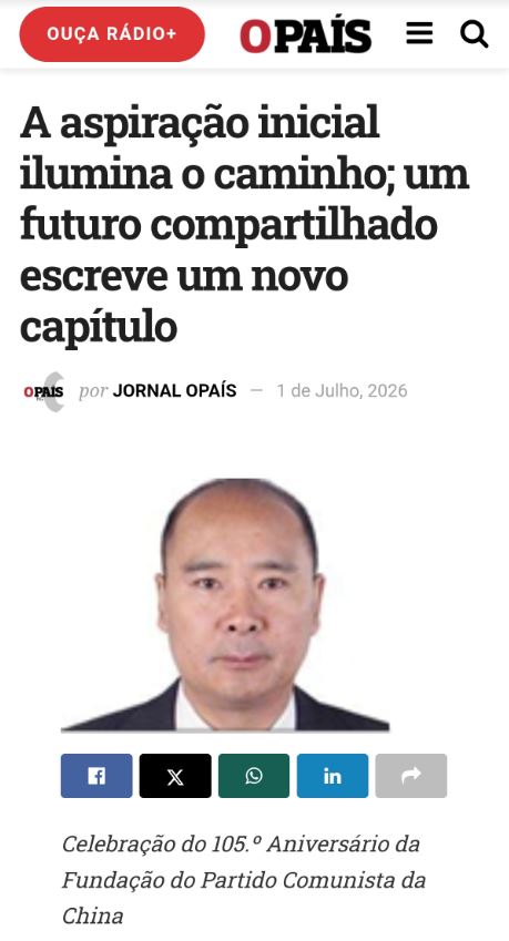 捕获.JPG